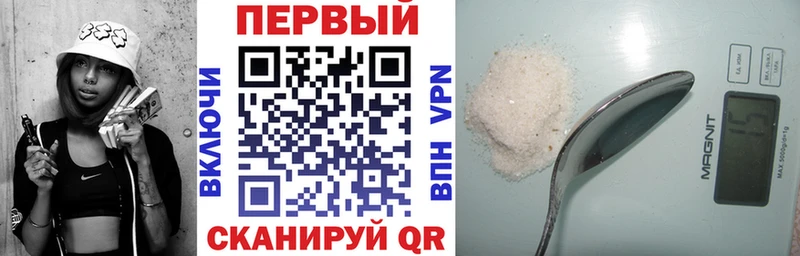 Купить где  Цимлянск  АМФ VHQ 