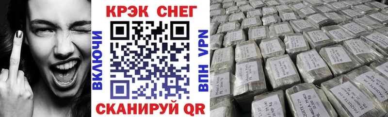 Cocaine 98%  Купить закладки  Цимлянск 