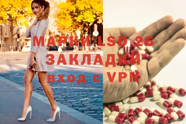 герыч Сатка