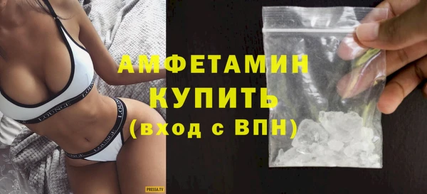 герыч Сатка