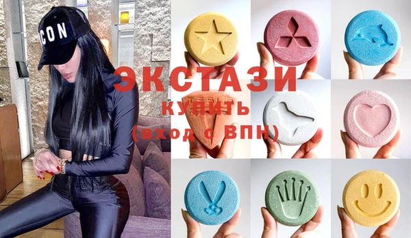герыч Сатка