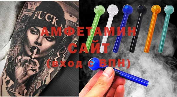 герыч Сатка