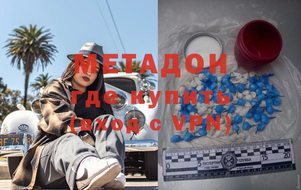 герыч Сатка