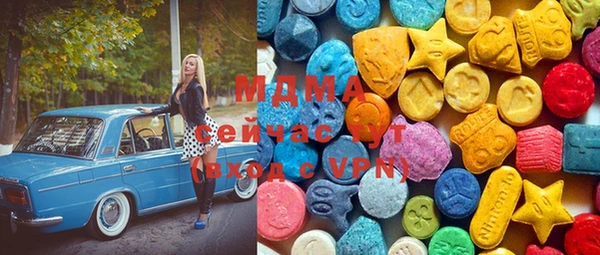 МДМА Семилуки