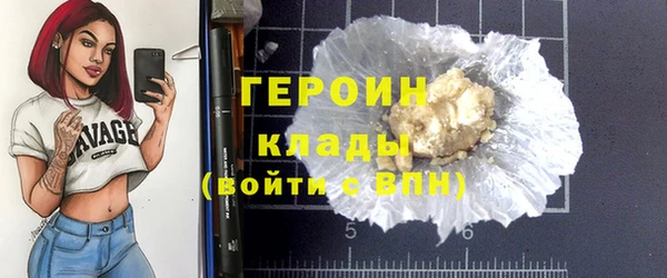 МДМА Семилуки